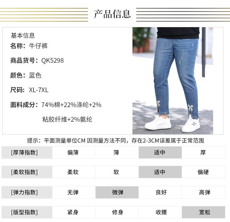 详情_07.jpg