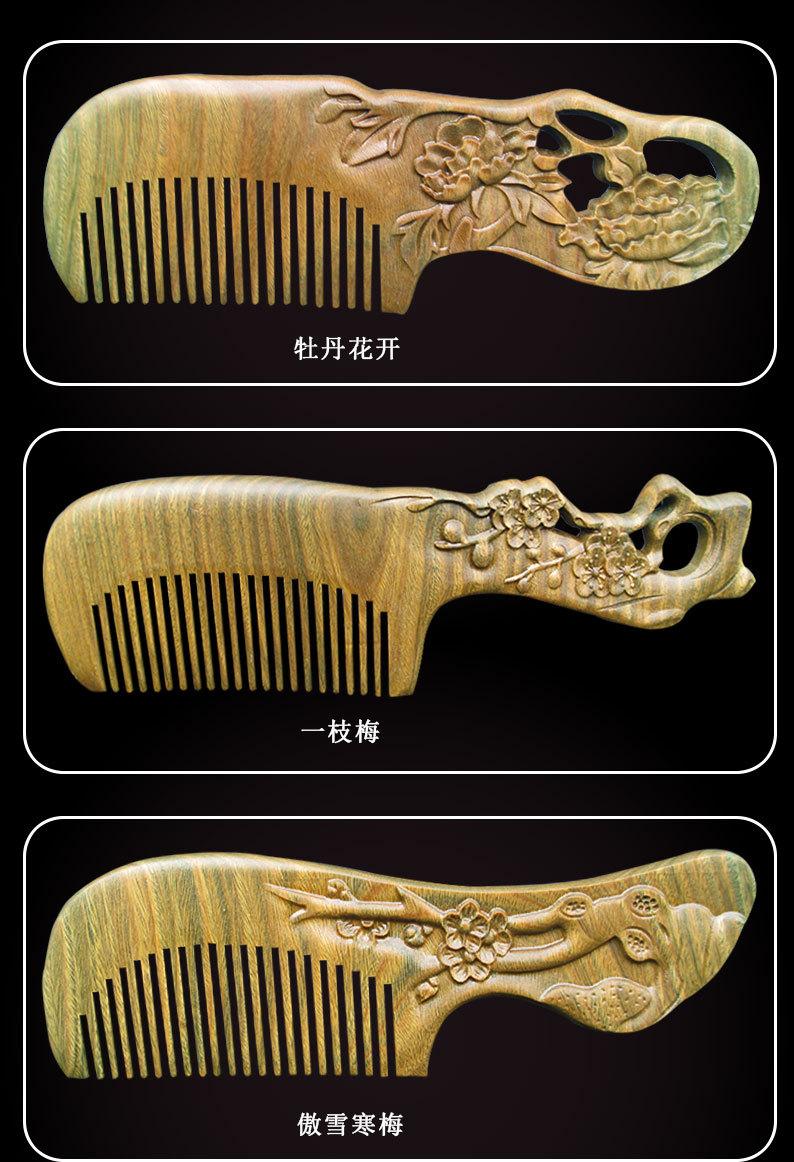 详情图_10.jpg