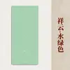 23*34 Papel tingido com cera em estilo chinês tradicional, disponível em várias cores, papel tingido com cera semiacabado, especificamente para prática de caligrafia, atacado