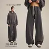 Cadena Moda Ropa de Hombre Otoño e Invierno Versión Corta Boxy con Forro Polar Sudadera con Capucha Traje de Pareja Copo de Nieve Frito Deshilachada Desgastada Sudadera Pantalones