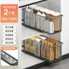 ¡Guau!, Estante de Almacenamiento Extraíble para Cocina, Estante de Capas Dentro del Gabinete, Gabinete Debajo del Fregadero, Artículos Varios, Snacks, Cesta Extraíble para Guardar Condimentos