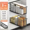 Estante de Almacenamiento para Cosméticos, Tipo Deslizante, Almacenamiento en Armario de Dormitorio, Gabinete de Cocina, Snacks y Artículos Varios, Estante de Almacenamiento de Hierro
