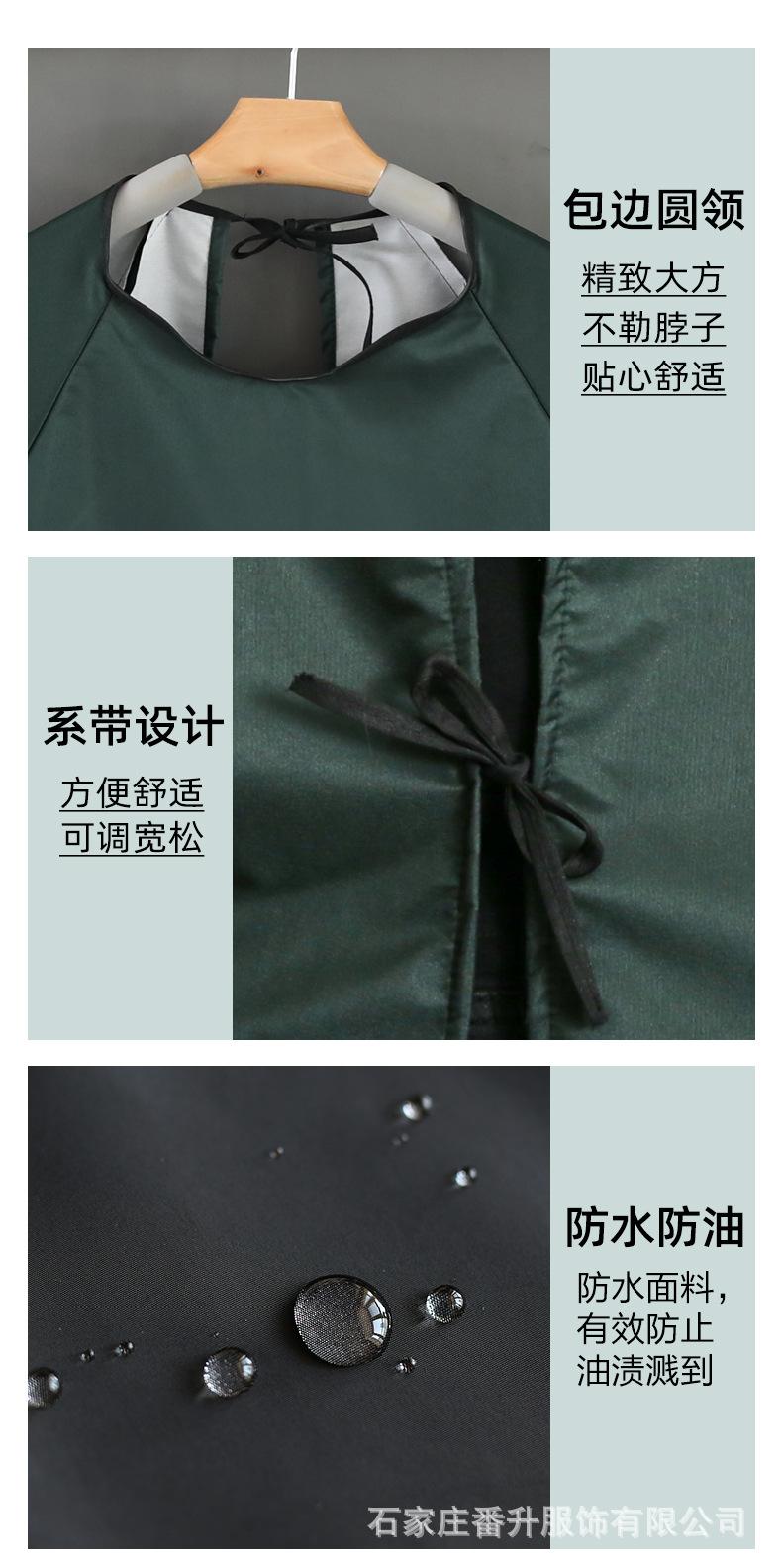 详情_06.jpg