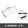 Estante de almacenamiento de especias de cocina transfronterizo, estante de almacenamiento de botellas de especias de metal multiusos, estante para especias montado en la pared sin perforaciones