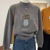 Suéter de Punto Suelto Cálido Suave con Cuello Medio Alto Estilo Coreano Dibujo Jacquard Cálido para Mujer Otoño e Invierno 2025