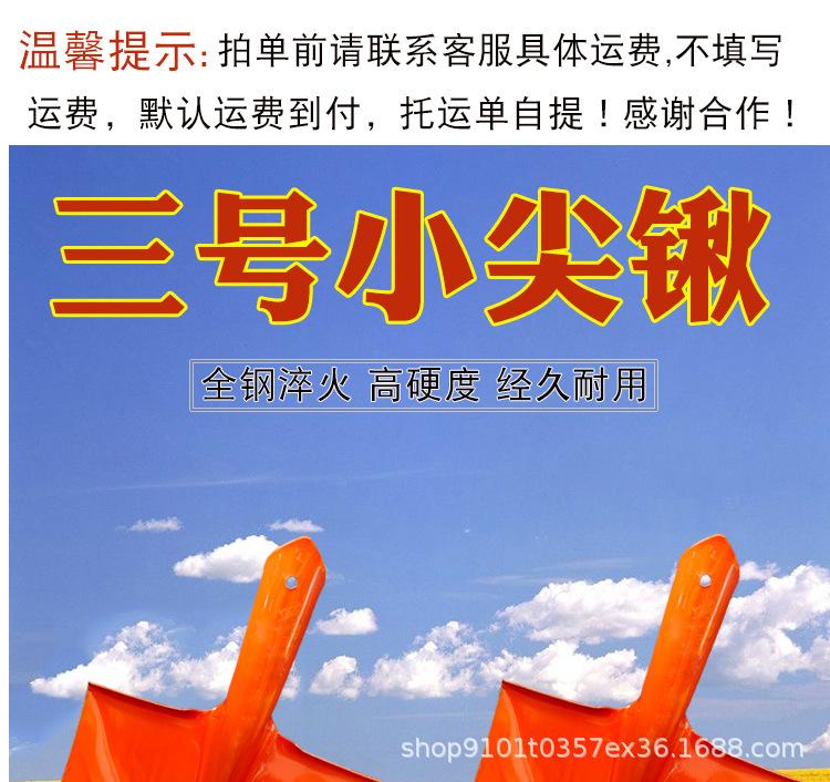 详情页模板_01.jpg