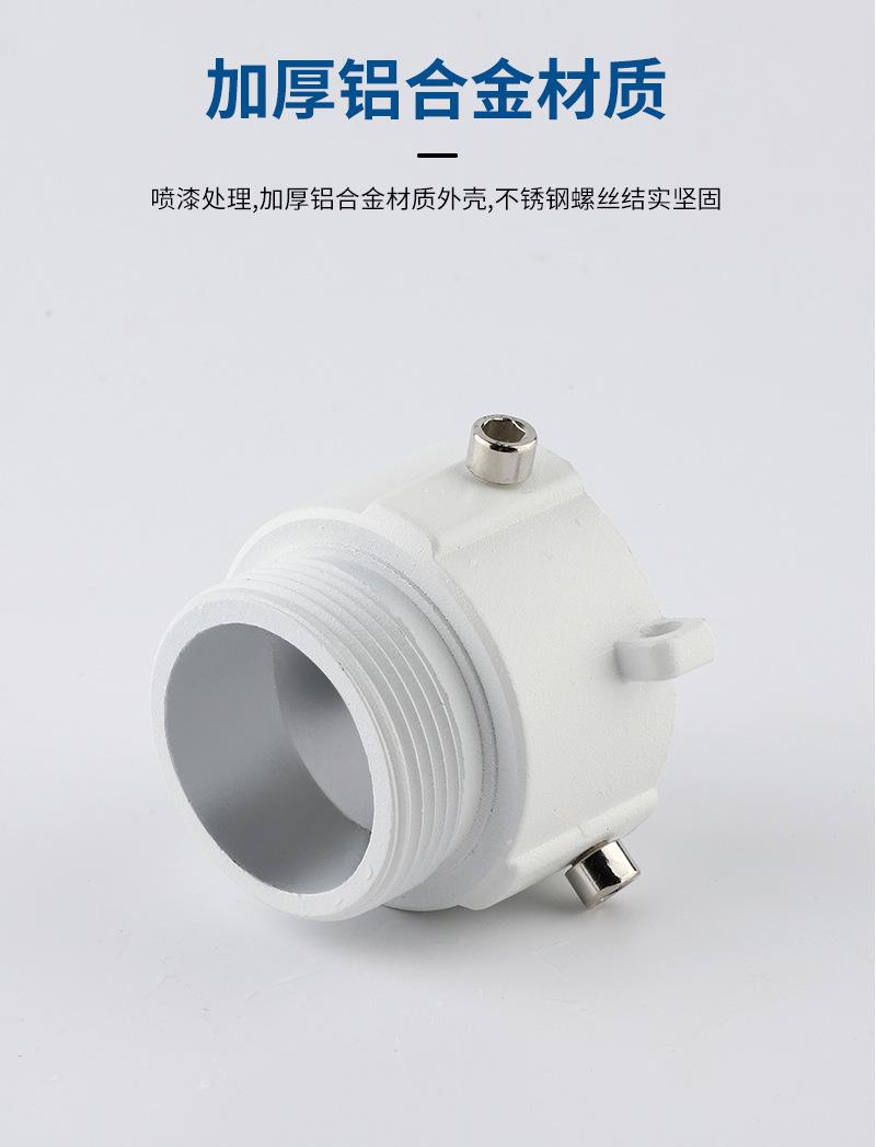 支架_05.jpg