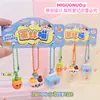 Juguete de Peluche Original Almeja de Vapor Gato Colgante Pequeño Llavero para Mejores Amigos, Trío, Pareja, Llavero de Bolsa Regalo