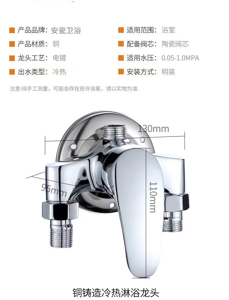 微信图片_202204042217379