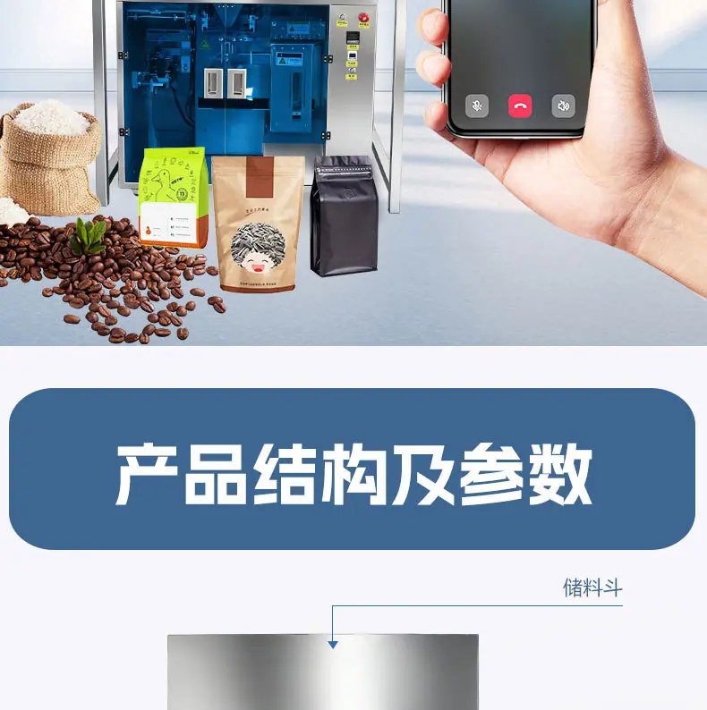 详情页_11.jpg