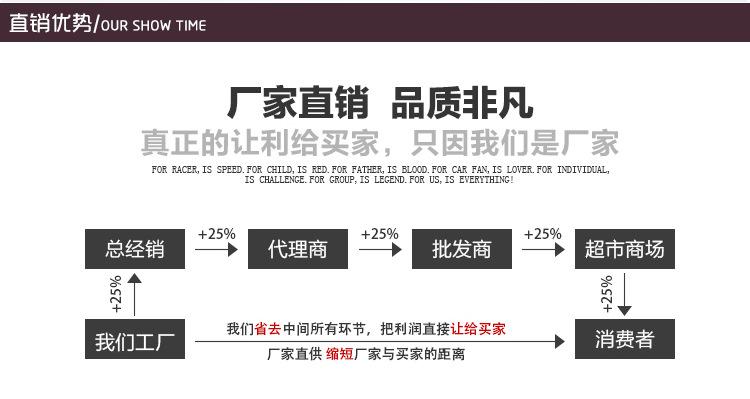 小-白兔内页_20