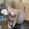 Bolsa Grande de Capacidad para Mujer 2026 Nuevo Modelo Textura de Alta Gama Nicho Verano Versátil Hombro Axila Cruzada Bolso Dumpling