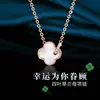 Collar de trébol de cuatro hojas s925 para mujer, plata pura, diseño de nicho de lujo ligero, colgante de nácar, cadena para la clavícula, regalo de cumpleaños y Día de San Valentín