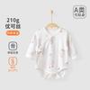 Anyang Ropa para Bebé Niños Ropa para Recién Nacido Ropa para Bebé de Primavera y Otoño Ropa para Gatear Manga Larga Ropa Body para Bebé Bolsa de Seda Yuko Ropa de Pedos