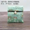 Bolso retro bolsa pequeña de tela bolsa de mano Wenwan para cordón de mano bolsa de joyería bolsa de almacenamiento pulsera bolsa de brocado con tapa abatible bolsa de tela