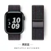 Adequado para Apple Watch 10 11 Pulseira Esportiva Loop de Nylon iWatch Ultra Pulseira de Velcro