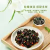 Oreja de madera negra seca especial del noreste 500g, hongo de otoño seco silvestre del monte Changbai, forma de tazón pequeño, para ensaladas, venta al por mayor pequeña