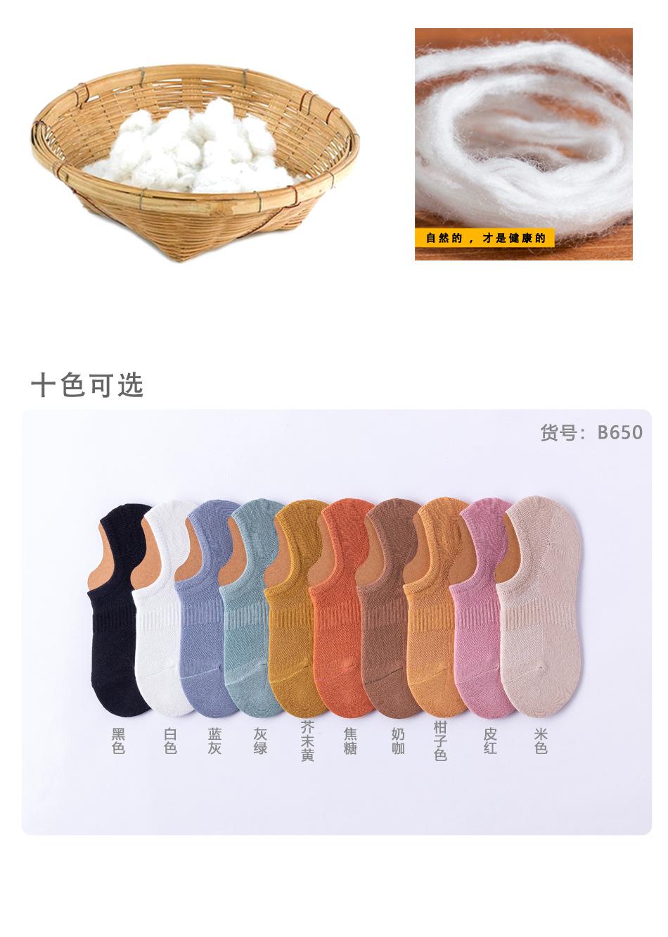 详情页_02.jpg