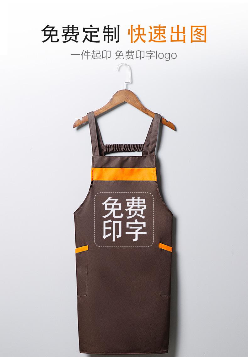 餐饮围裙定制_02.jpg