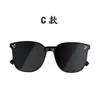 Gafas de Sol Clásicas para Hombre y Mujer Gafas de Sol de Verano Anti-UV Gafas de Fiesta de Celebridades Cibernéticas Moda Calle Beat Uñas de Arroz Gafas