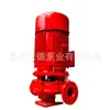 Bomba de Água de Circulação de Incêndio Xbd Huizhou Ward Totalmente Automática com Hidrante Conjunto Completo de Controle de Unidade de Bomba Centrífuga