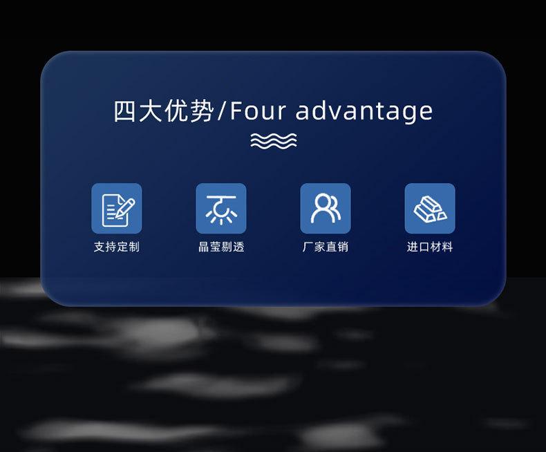 详情图片_11