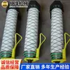 Perforadora neumática de anclaje de diseño de alta velocidad MQT120, origen y suministro, equipo minero profesional para operaciones de construcción