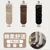 Nuevos calcetines de otoño e invierno florales con lazo, sin costuras, a media pantorrilla, calcetines de algodón dulces para mujer, calcetines de encaje, calcetines retorcidos apilados