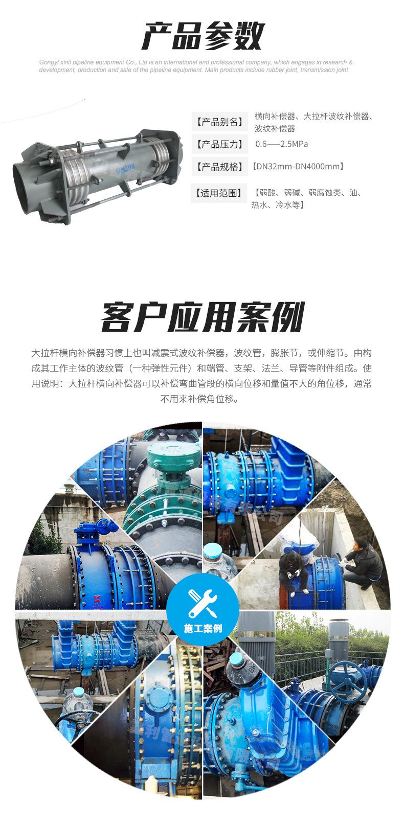 详情_03.jpg