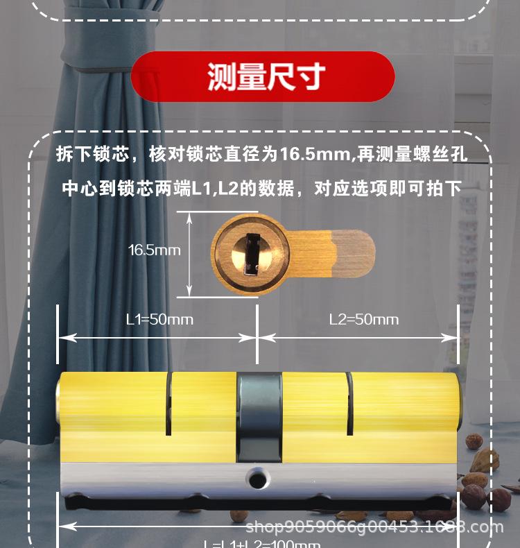 详情页_09.jpg