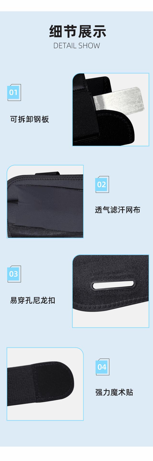详情_07.gif