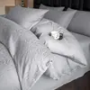 Conjunto de quatro peças espesso escovado Classe A 100% algodão, algodão de fibra longa, estilo simples, conjunto de três peças lavado com jacquard em relevo tridimensional, algodão puro~