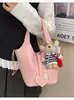 Bolso tipo cubo de gran capacidad 2026, un bolso de hombro elegante y versátil para mujer, perfecto para ir al trabajo y el uso diario