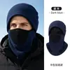 Gorro de ciclismo transfronterizo para otoño e invierno, a prueba de frío invernal, cálido, protector de orejas, máscara y calentador de cuello integrados, forrado de vellón, gorro de esquí grueso