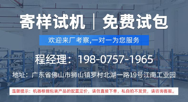 联系