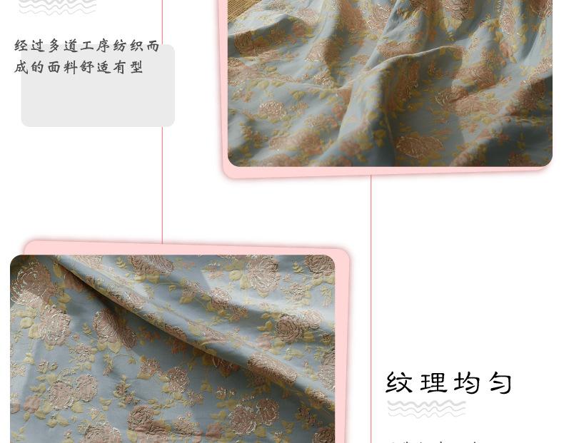 宝贝详情页2610_11