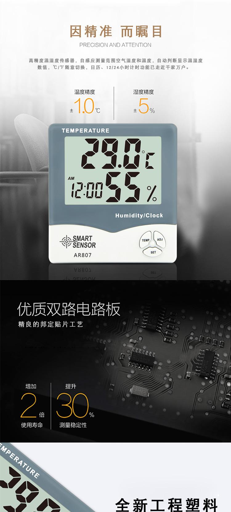 详情页_03.jpg
