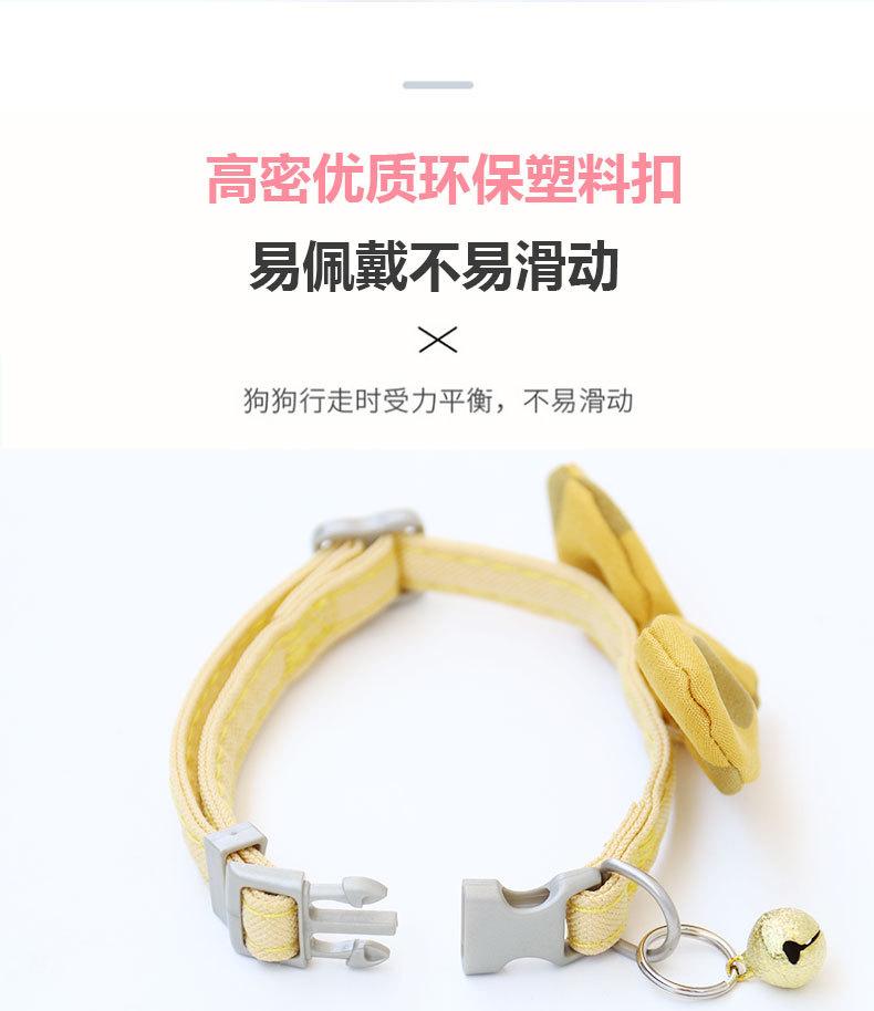 波点蝴蝶结单项圈_05.jpg
