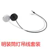 Montaje en superficie downlight ensamblaje de cable colgante cuerda colgante con placa de techo accesorios de lámpara retráctil placa de techo iluminación accesorios de lámpara