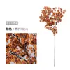 Planta Artificial Tallo Único Bayas de Acebo Bayas Rojas Materiales Florales DIY Venta Caliente Transfronteriza Flores Falsas Flor Artificial Simulación Ramo
