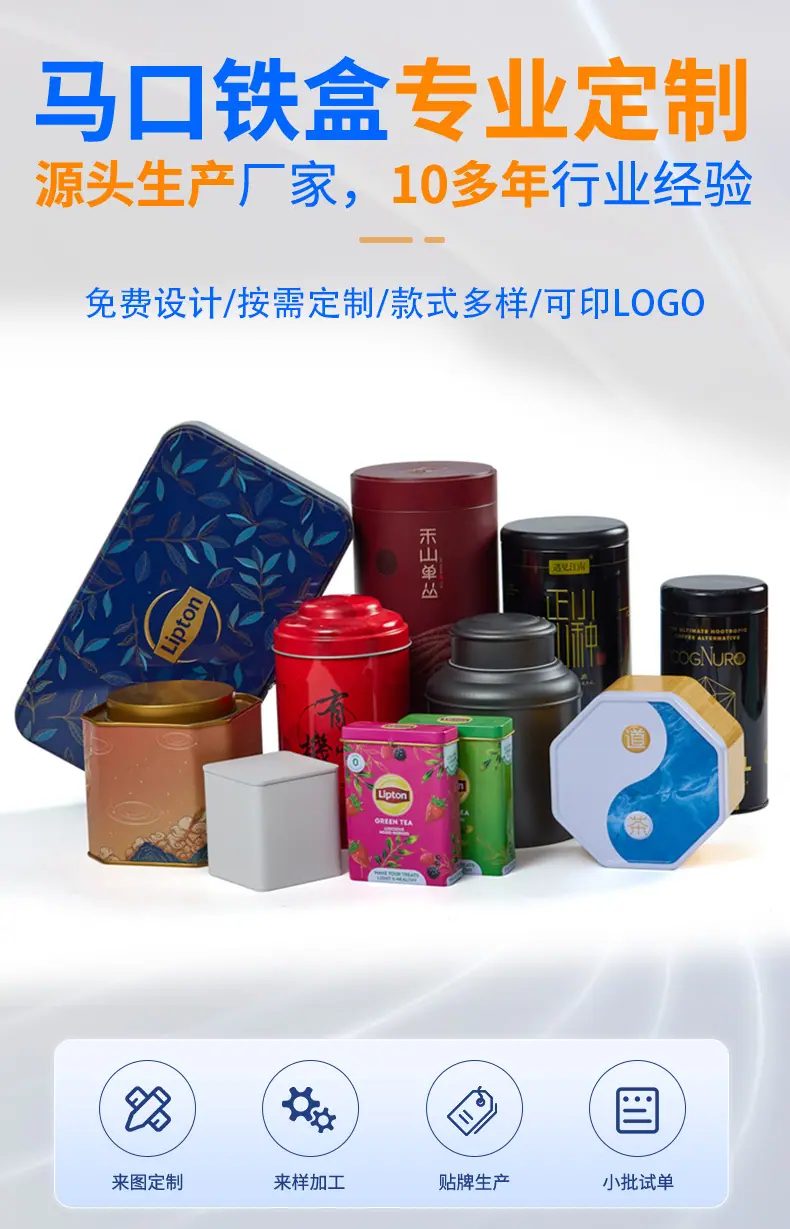 详情_01