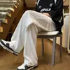 Calças casuais texturizadas para homens, novo estilo coreano verão 2026, calças retas da moda, calças esportivas de marca da moda com caimento solto e efeito drapeado