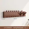 Perchero de Pared con Forma de Tecla de Piano para Entrada, Gancho de Madera Maciza para Dormitorio o Vestíbulo (Requiere Taladro), Perchero para Abrigos y Sombreros para Detrás de la Puerta
