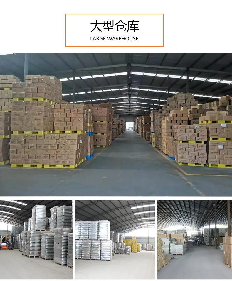 通用4.jpg
