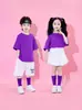 Disfraces de Presentación para Niños en Colores Dulces, Disfraces de Baile para Preescolar, Fotos de Graduación de Primaria, Uniformes de Clase de Porristas