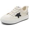 Baikuang Zapatos de mujer coreanos de alta gama diseño contraste zapatos de skate ins beige zapatos de estrella cómodos transpirables zapatos deportivos
