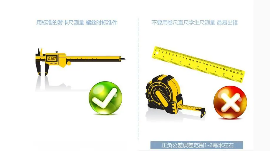 QQ图片20210623160437