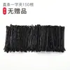 Pinza de Acero Negra en Forma de U para el Cabello para Mujer, Pasador Simple Lateral, Pasador para Fijar el Cabello Suelto en la Parte Posterior de la Cabeza, Accesorio para el Cabello