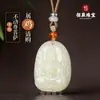Ventas Directas de Fábrica Pulsera Pixiu de Jade Blanco de Jade Hetian de Xinjiang Pulseras para Hombres y Mujeres Pulseras de Jade para Parejas Regalo de Año de Nacimiento