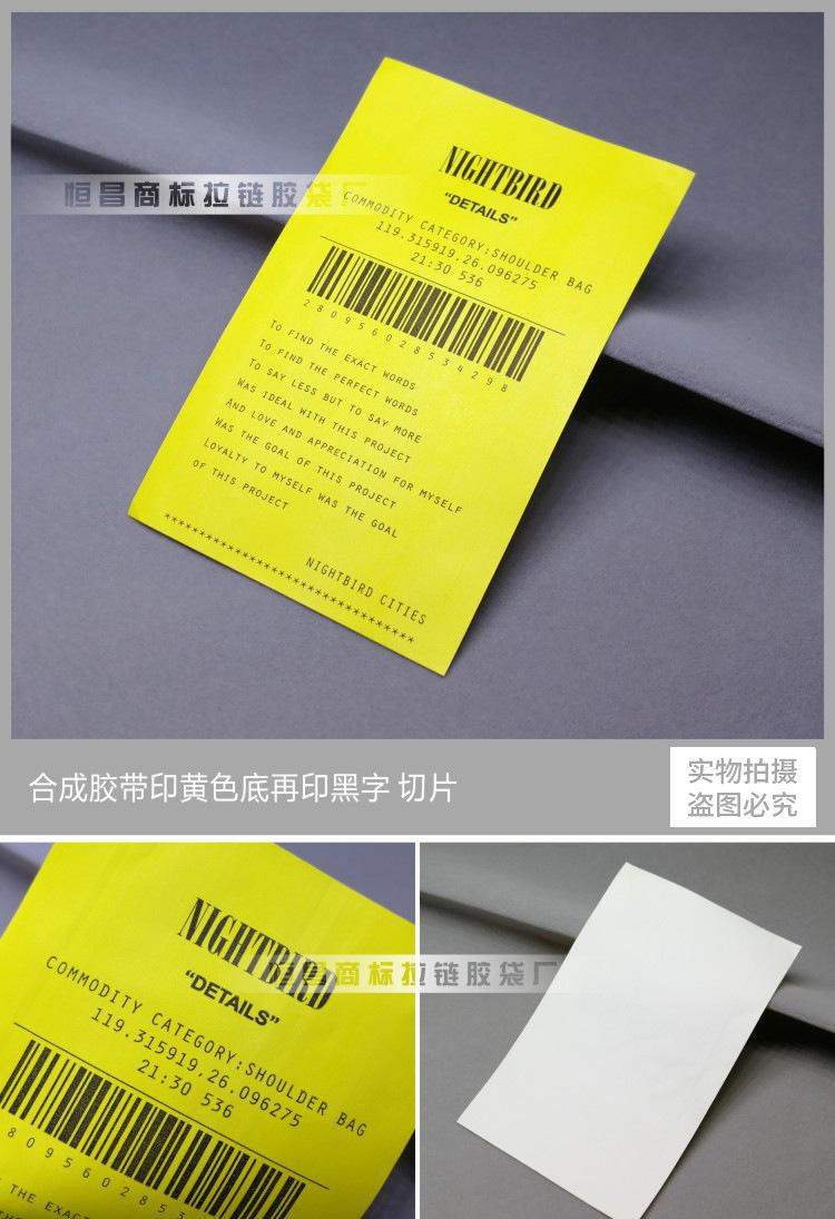 详情-15